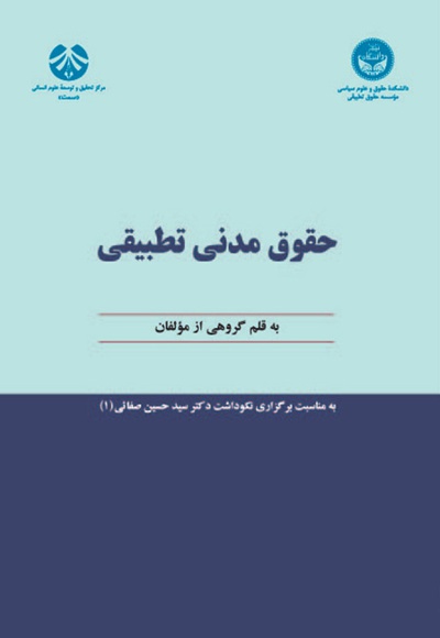 1091.jpg